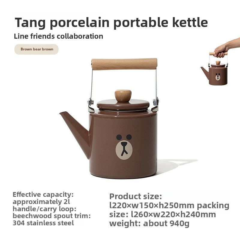Outdoor Camping Korea - LINE FRIENDS Kahverengi Cony Sally Anime