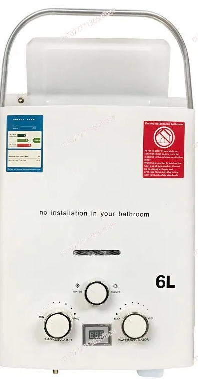 Outdoor Camping Water Heater - Karavanlar için portatif dış mekan su