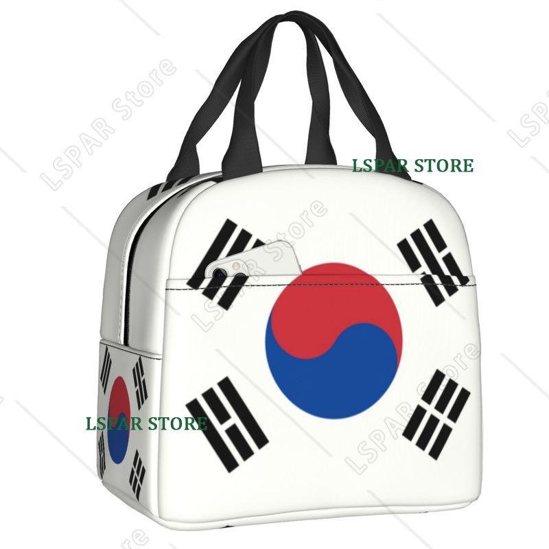 Outdoor Camping Korea - Güney Kore Bayrağı Termal Yalıtımlı Öğle