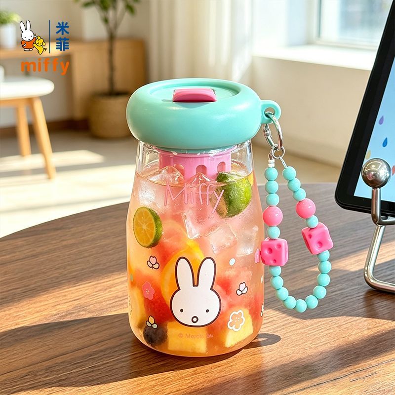 Portable Water Filter - Miffy Çizgi Film Karakteri Taşınabilir Şeffaf
