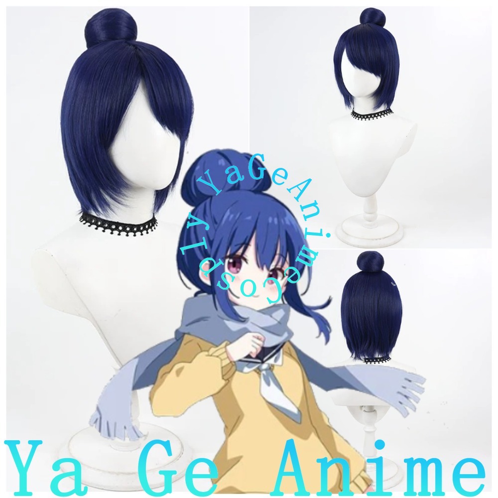 Outdoor Camping Korea - Yuru Kampı Rin Shima Cosplay Peruk