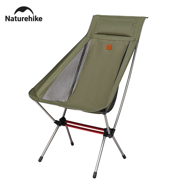 Outdoor Camping Rocker - Naturehike Kamp Ay Sandalye Yüksek Geri