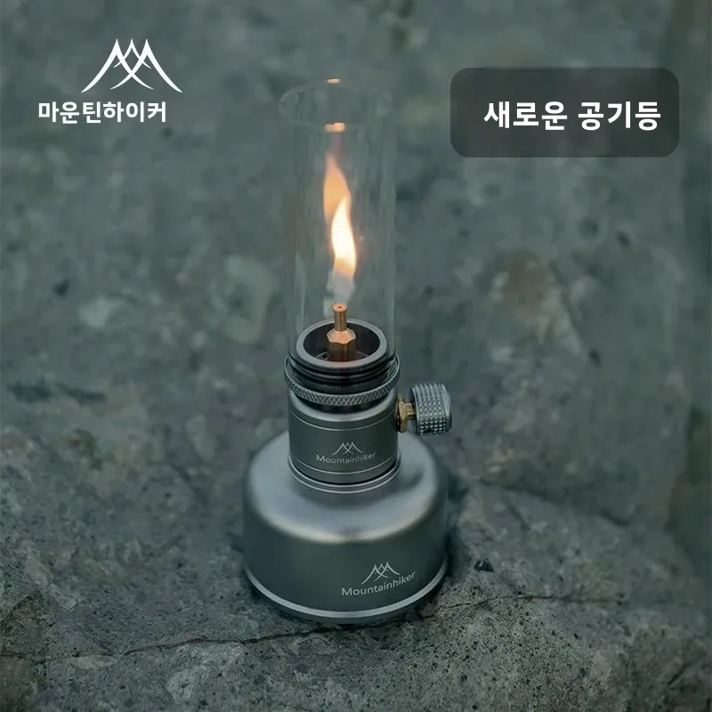Outdoor Camping Glamping Share - MOUNTAINHIKER 2026 Açık Hava Gaz Lambası