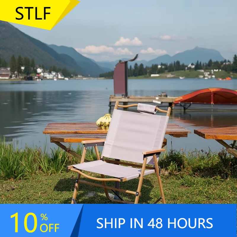 Quality Outdoor Camping Chairs - XMSJ Toptan Yüksek Kaliteli Kompakt Katlanabilir