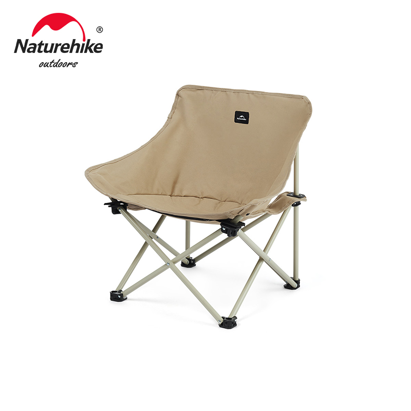 Outdoor Camping Utensils - Naturehike yıldız T01 toplanan ay sandalye