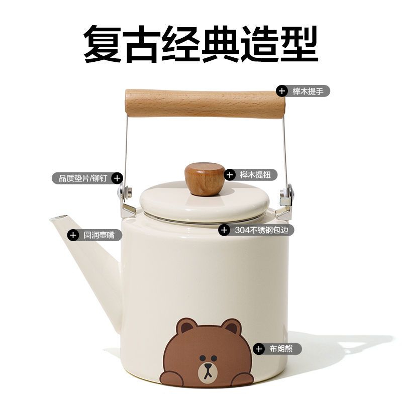LINE FRIENDS Kahverengi Cony S - Outdoor Camping Korea incelemesi ve fiyatı