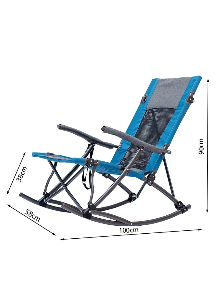 Özel Büyük Boy Katlanır Sallan - Outdoor Camping Rocker incelemesi ve fiyatı