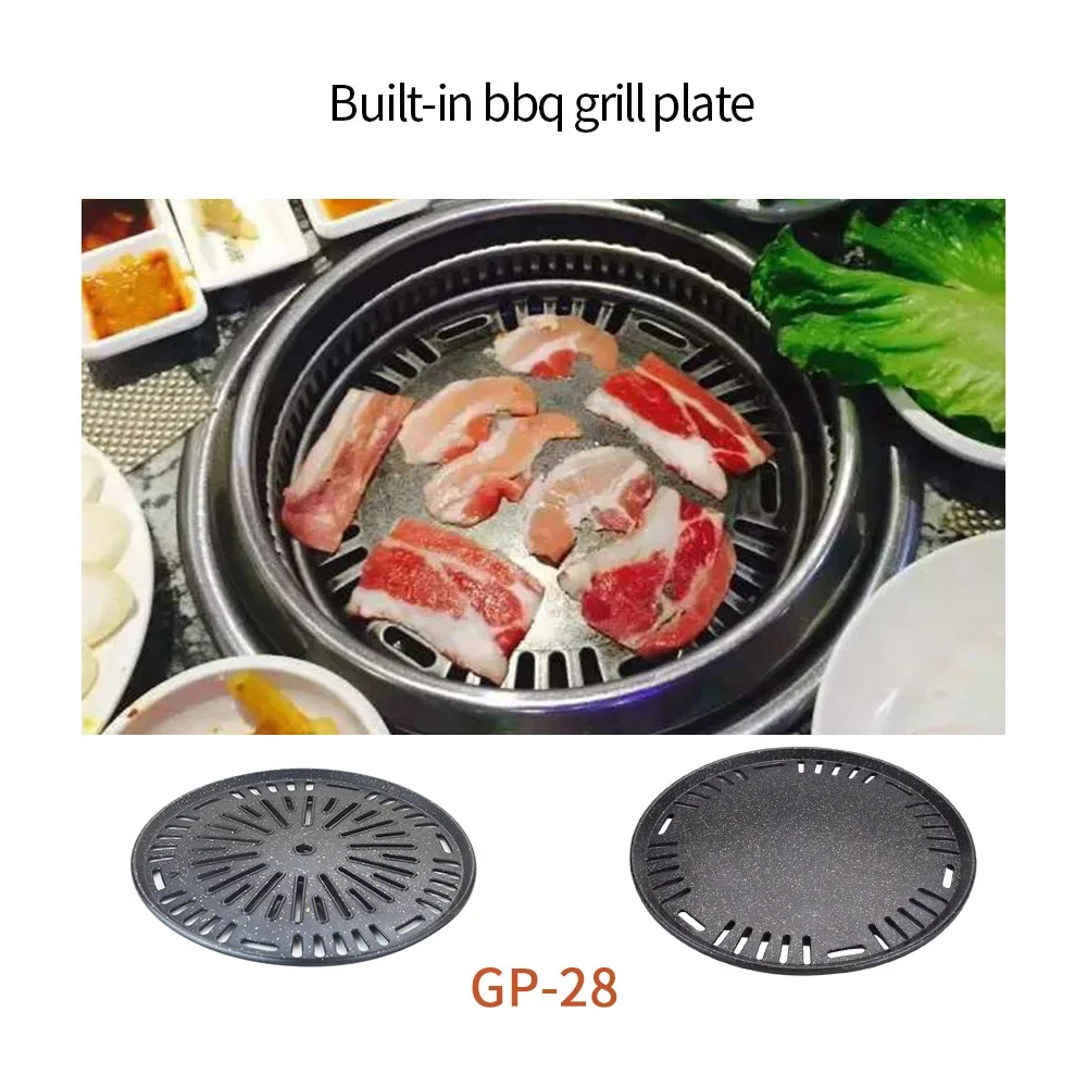 Alüminyum yuvarlak barbekü pla - Outdoor Camping Korea incelemesi ve fiyatı