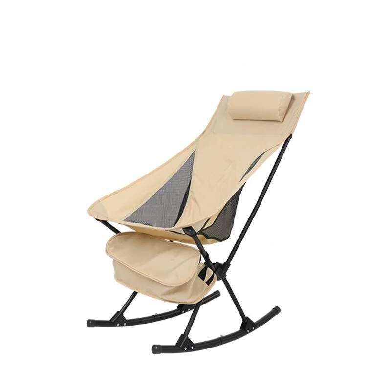 Katlanır Sallanan Kamp Sandaly - Outdoor Camping Rocker incelemesi ve fiyatı