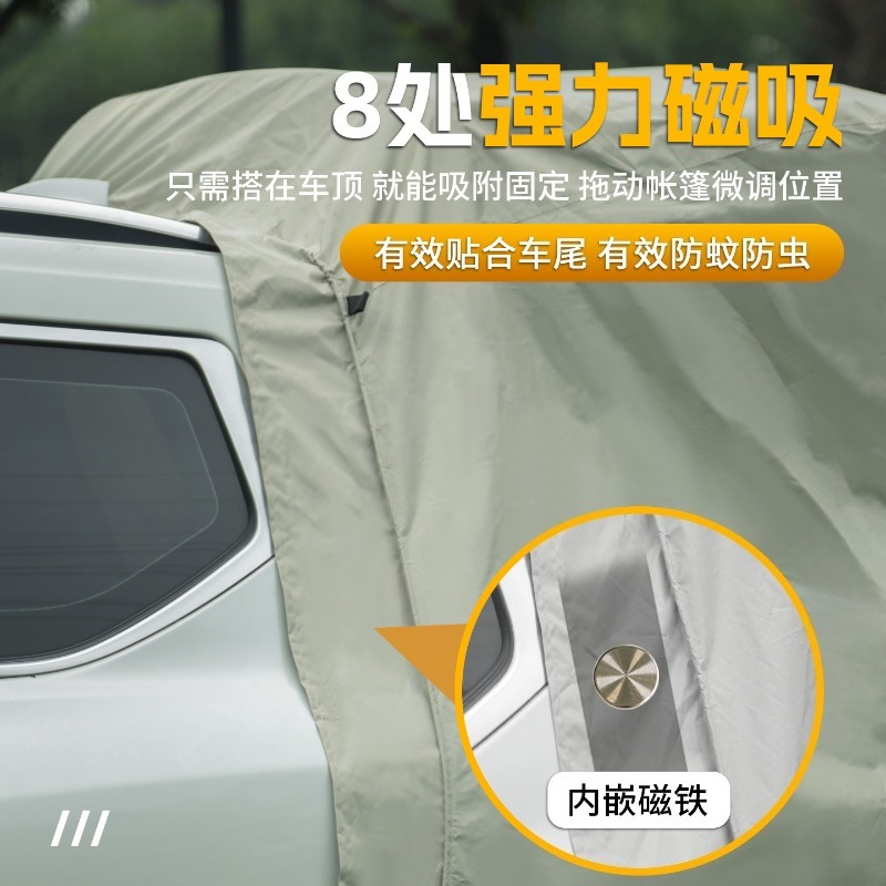 Katlanır arka çadır, açık hava - Outdoor Camping Car Tail Tent incelemesi ve fiyatı