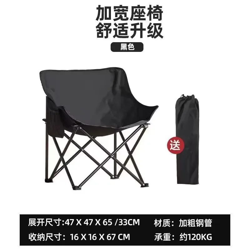 Yüksek kaliteli Açık Kamp Sand - Quality Outdoor Camping Chairs incelemesi ve fiyatı