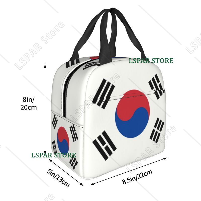 Güney Kore Bayrağı Termal Yalı - Outdoor Camping Korea incelemesi ve fiyatı