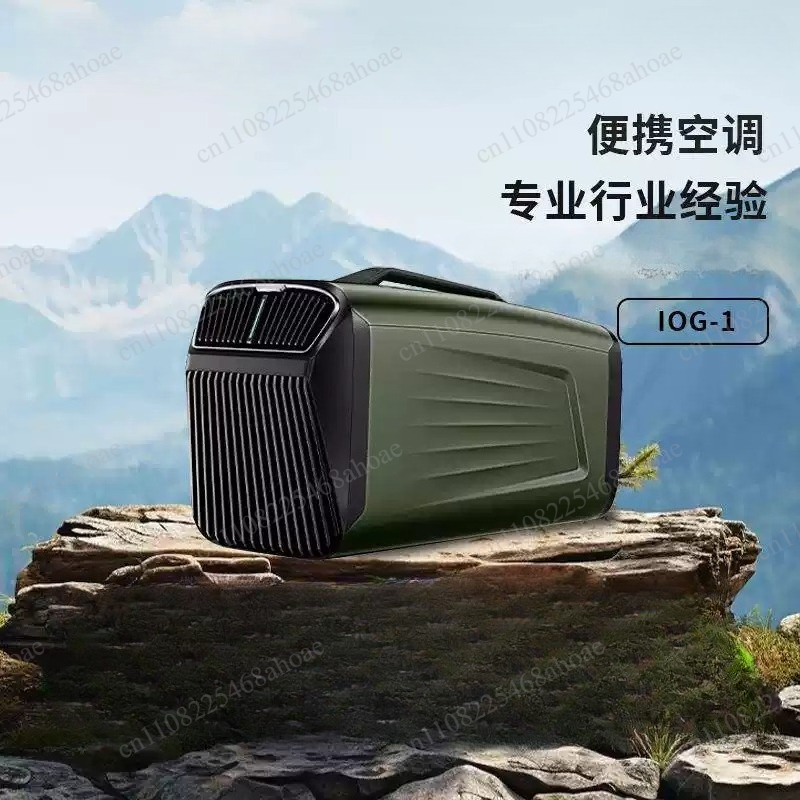 12V/24V DC 5200BTU Taşınabilir - Camping Quiet incelemesi ve fiyatı