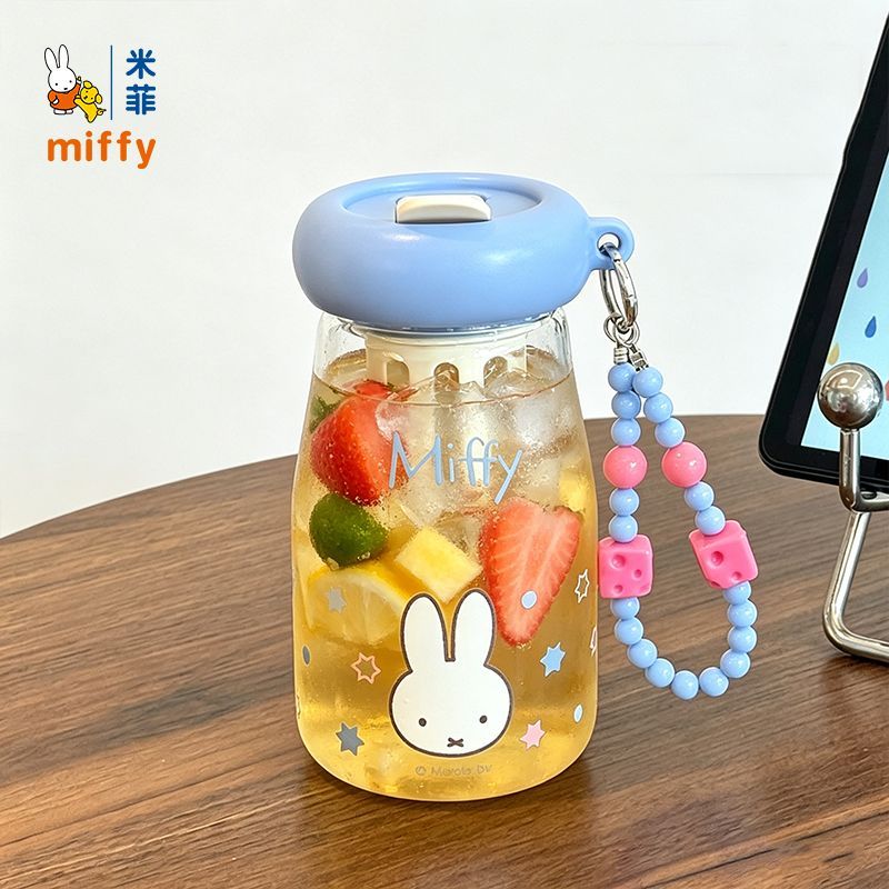 Miffy Çizgi Film Karakteri Taş - Portable Water Filter incelemesi ve fiyatı