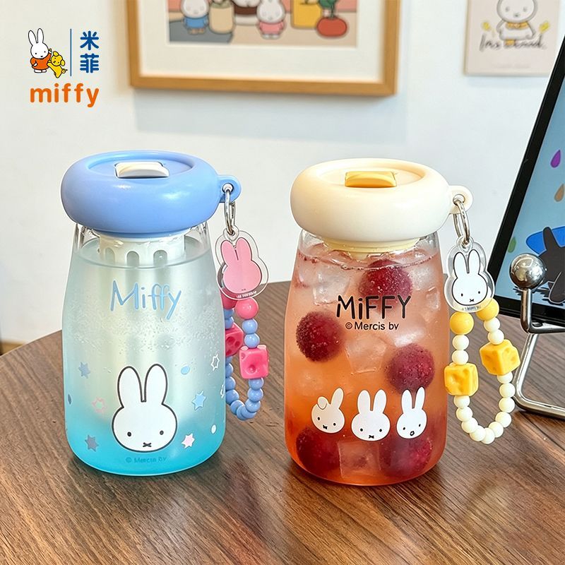 Miffy Çizgi Film Karakteri Taş - Portable Water Filter incelemesi ve fiyatı