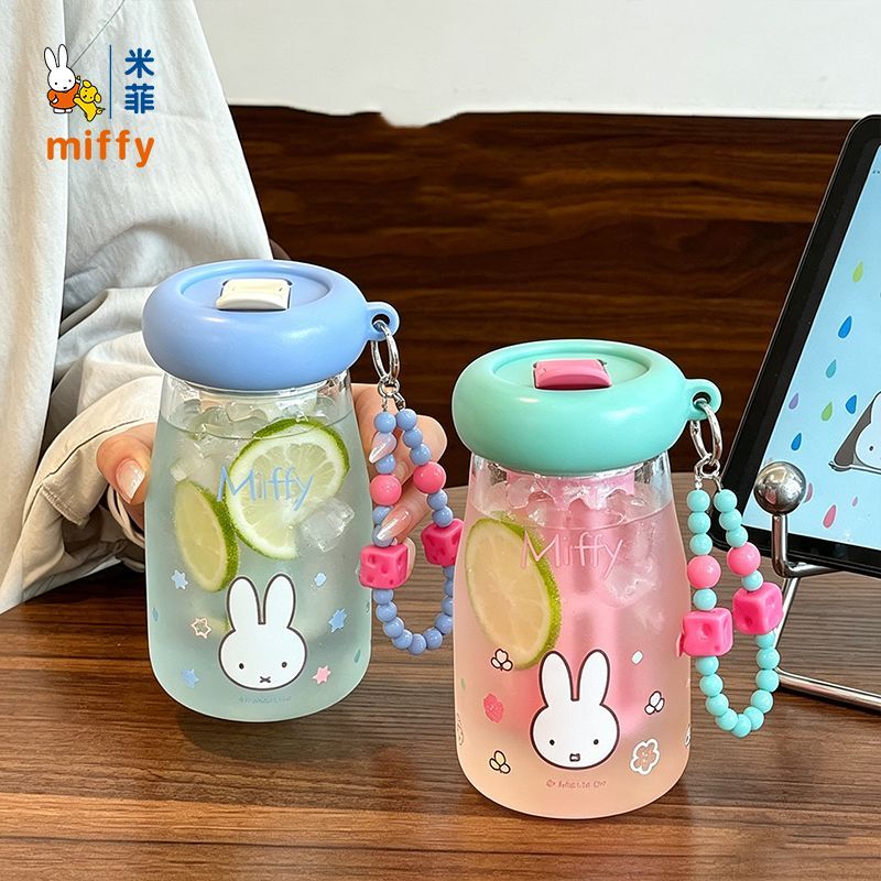 Miffy Çizgi Film Karakteri Taş - Portable Water Filter incelemesi ve fiyatı