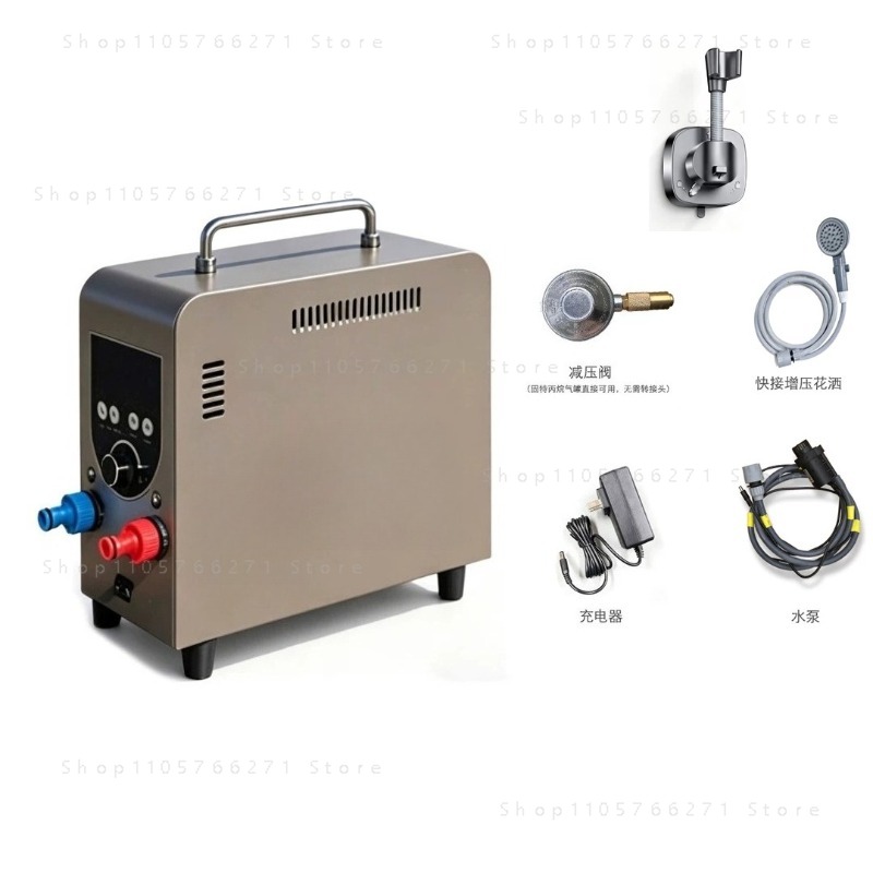 Açık hava akıllı sabit sıcaklı - Outdoor Camping Water Heater incelemesi ve fiyatı