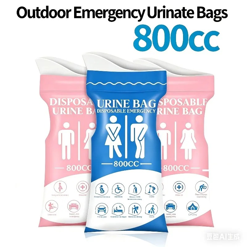 800ML tek kullanımlık açık hav - Outdoor Camping Urinal incelemesi ve fiyatı