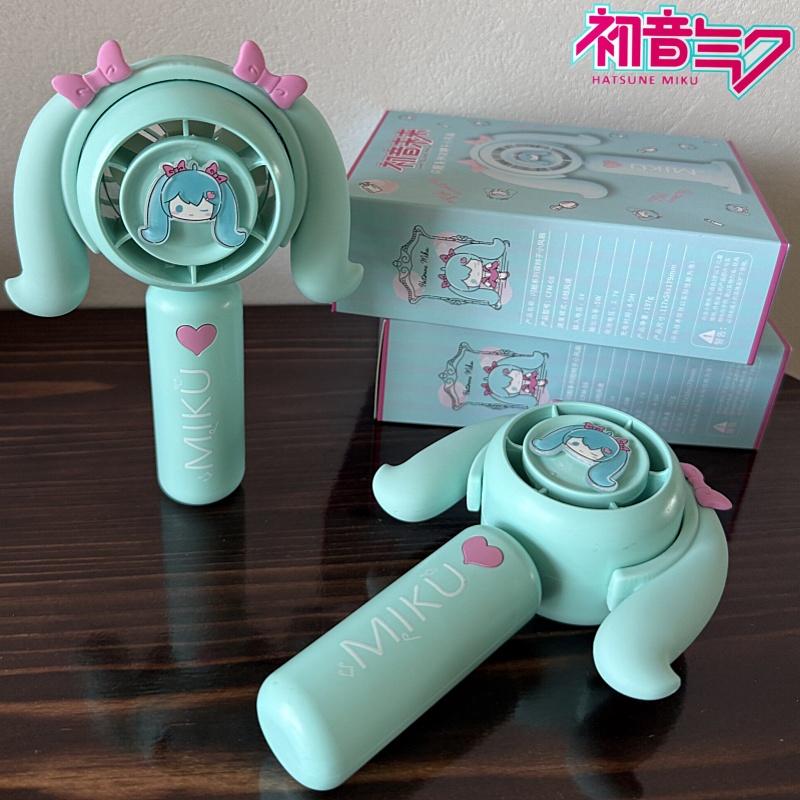 Hatsune Miku Mini El Tipi Fan  - Camping Quiet incelemesi ve fiyatı