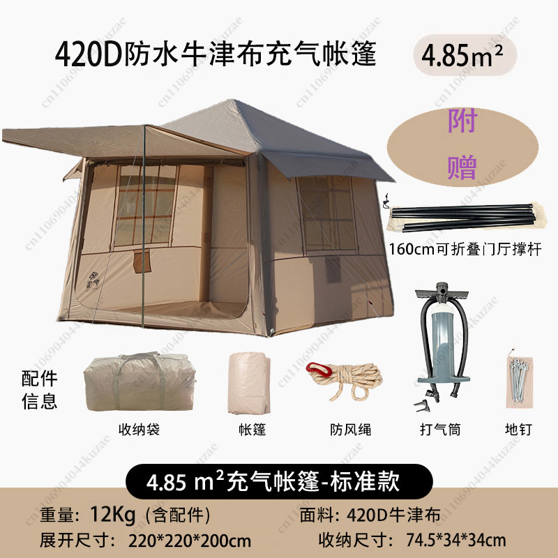 Açık Hava Kampı Şişme Çadır, S - Outdoor Camping Inflatable Tent incelemesi ve fiyatı