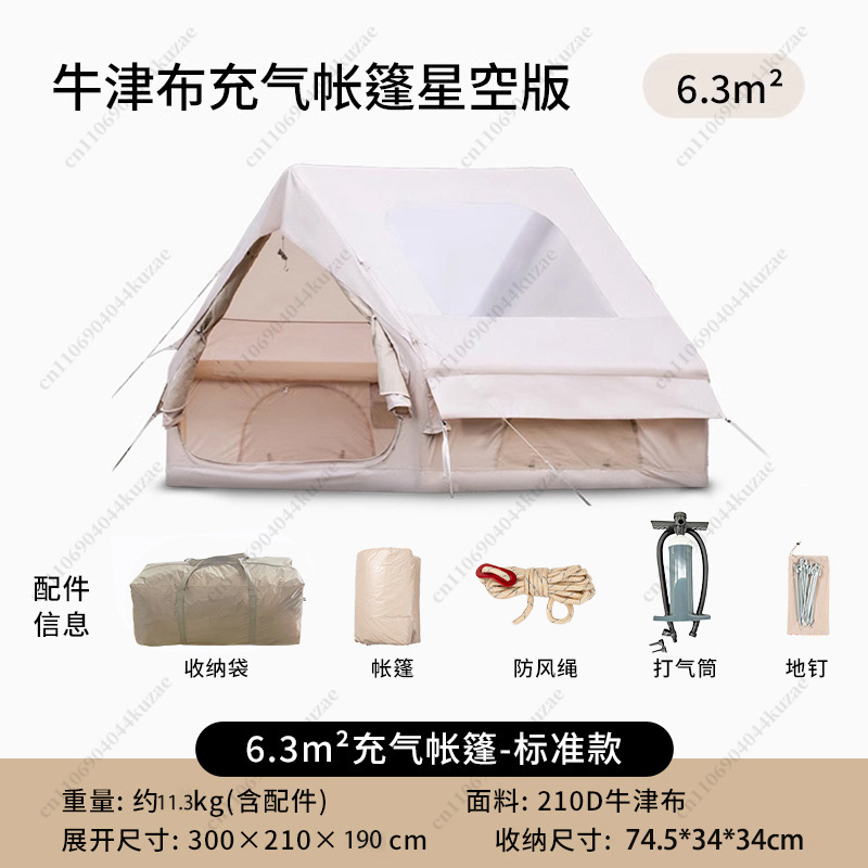 Açık Hava Kampı Şişme Çadır, S - Outdoor Camping Inflatable Tent incelemesi ve fiyatı