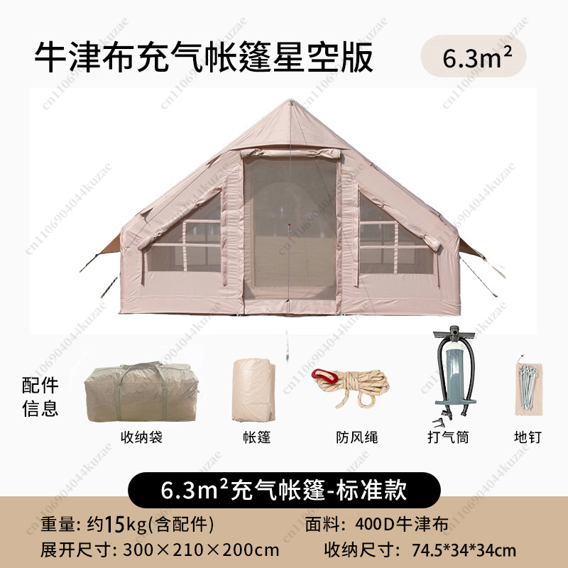 Açık Hava Kampı Şişme Çadır, S - Outdoor Camping Inflatable Tent incelemesi ve fiyatı