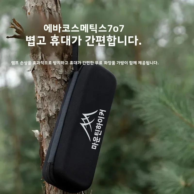 MOUNTAINHIKER 2026 Açık Hava G - Outdoor Camping Glamping Share incelemesi ve fiyatı