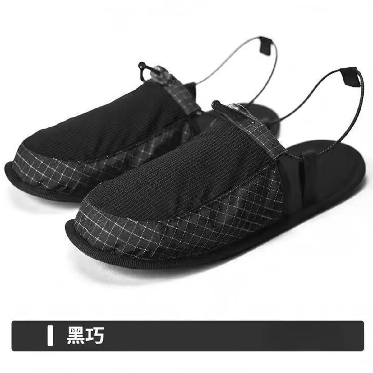 Ultra Hafif Katlanabilir Kayma - Outdoor Camping Slippers incelemesi ve fiyatı
